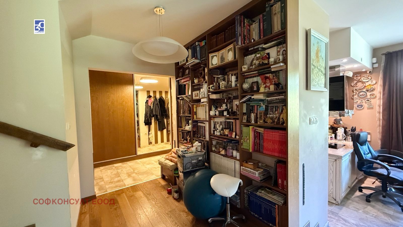Продава КЪЩА, гр. София, в.з.Врана - Лозен, снимка 6 - Къщи - 54699344
