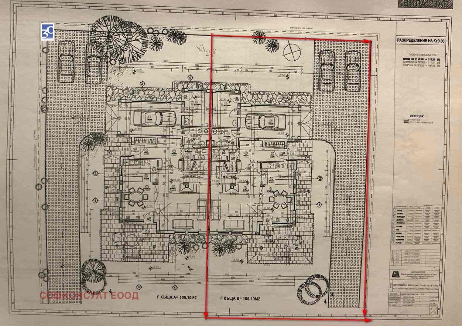 Продава КЪЩА, гр. София, в.з.Врана - Лозен, снимка 14 - Къщи - 54699344
