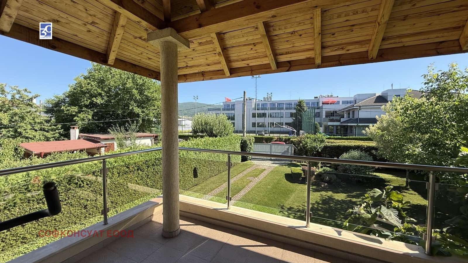 Продава КЪЩА, гр. София, в.з.Врана - Лозен, снимка 10 - Къщи - 54699344