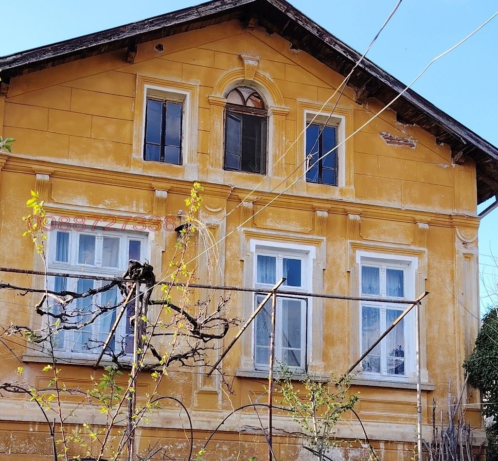 Продава КЪЩА, с. Дълбоки, област Стара Загора, снимка 4 - Къщи - 54709722