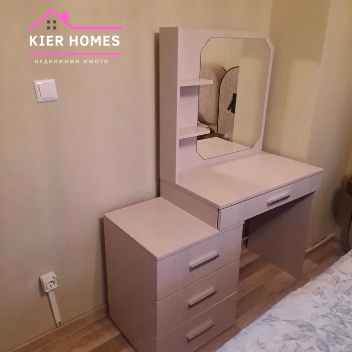 ������� 3-����� | Imot.bg � ����������� 9