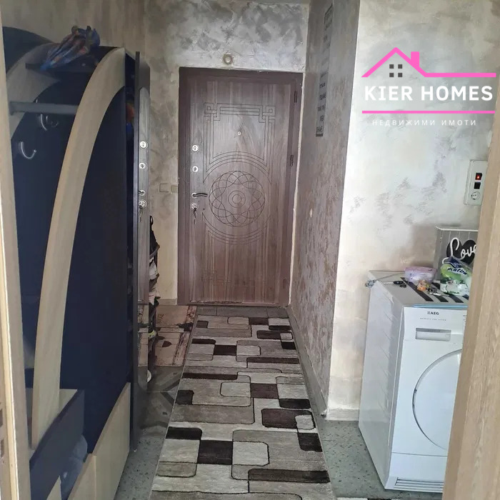 ������� 3-����� | Imot.bg � ����������� 7