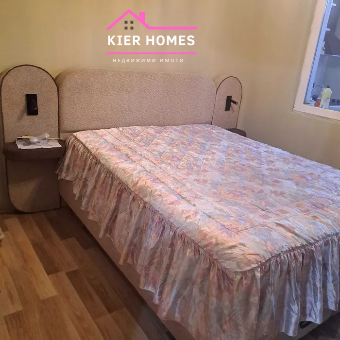 ������� 3-����� | Imot.bg � ����������� 8
