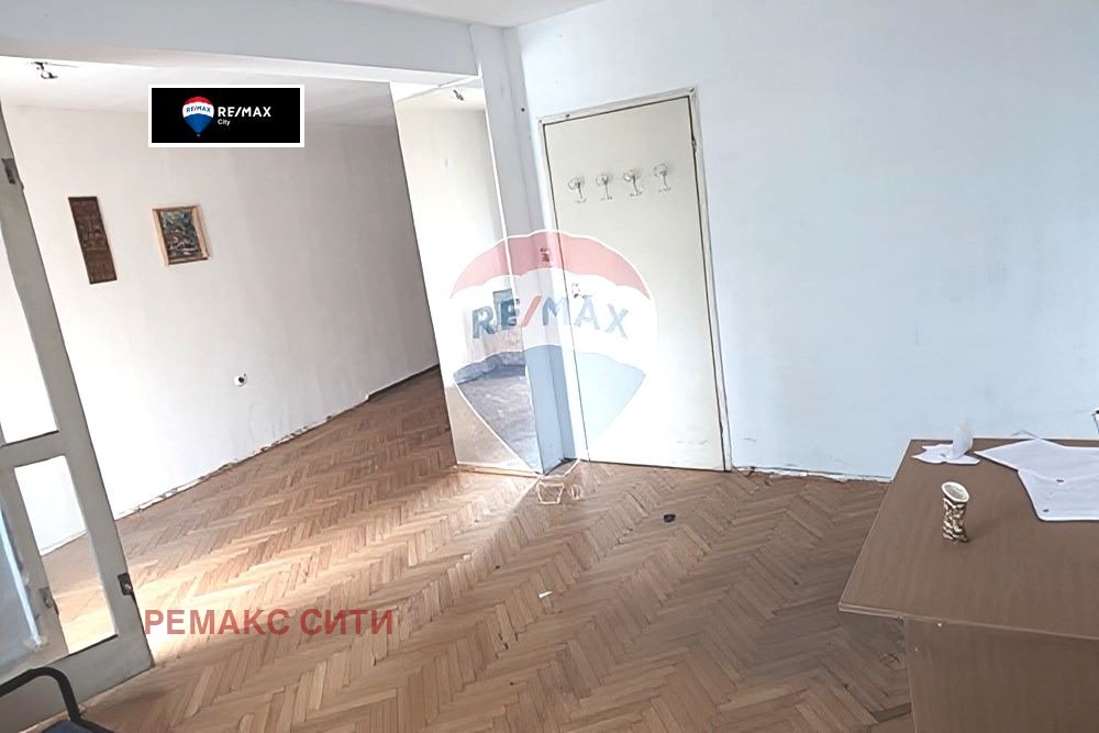 ������� 1-����� | Imot.bg � ����������� 1