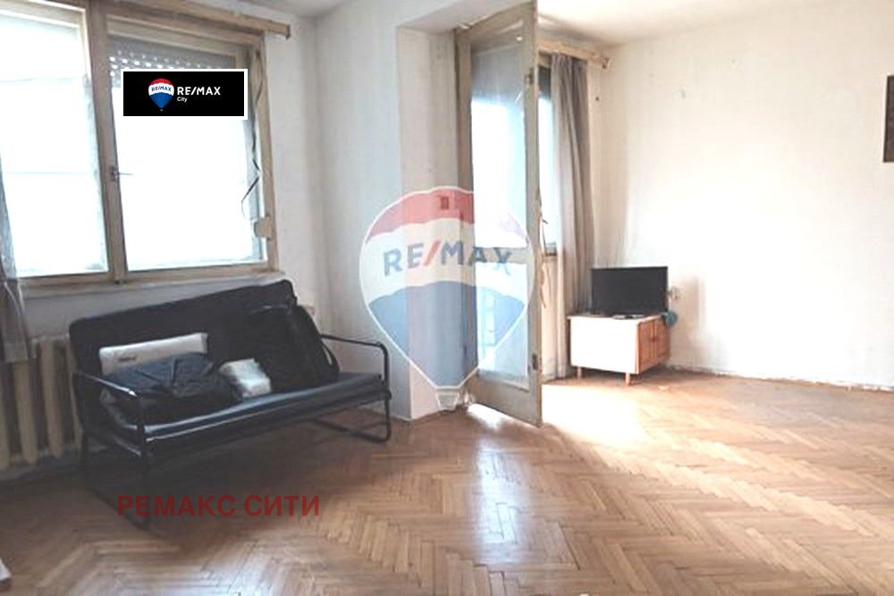 ������� 1-����� | Imot.bg � ����������� 2