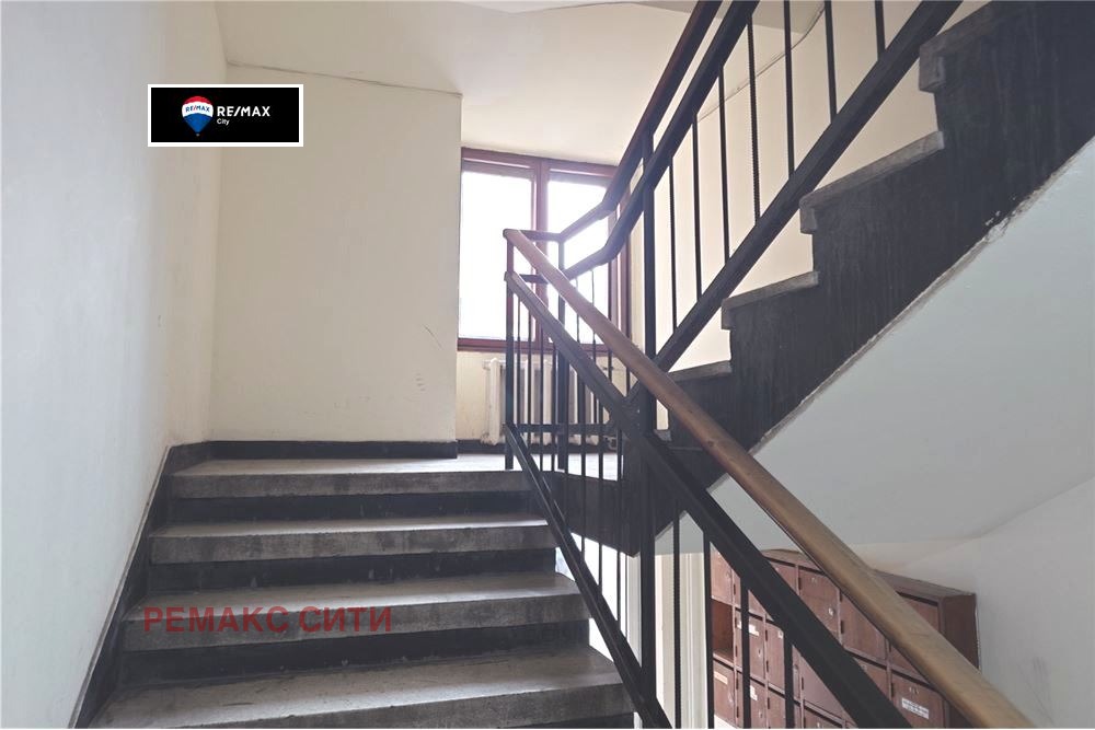 ������� 1-����� | Imot.bg � ����������� 14