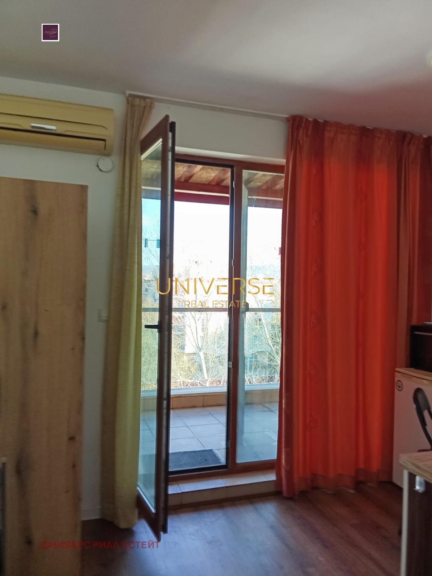 ������� 1-����� | Imot.bg � ����������� 9