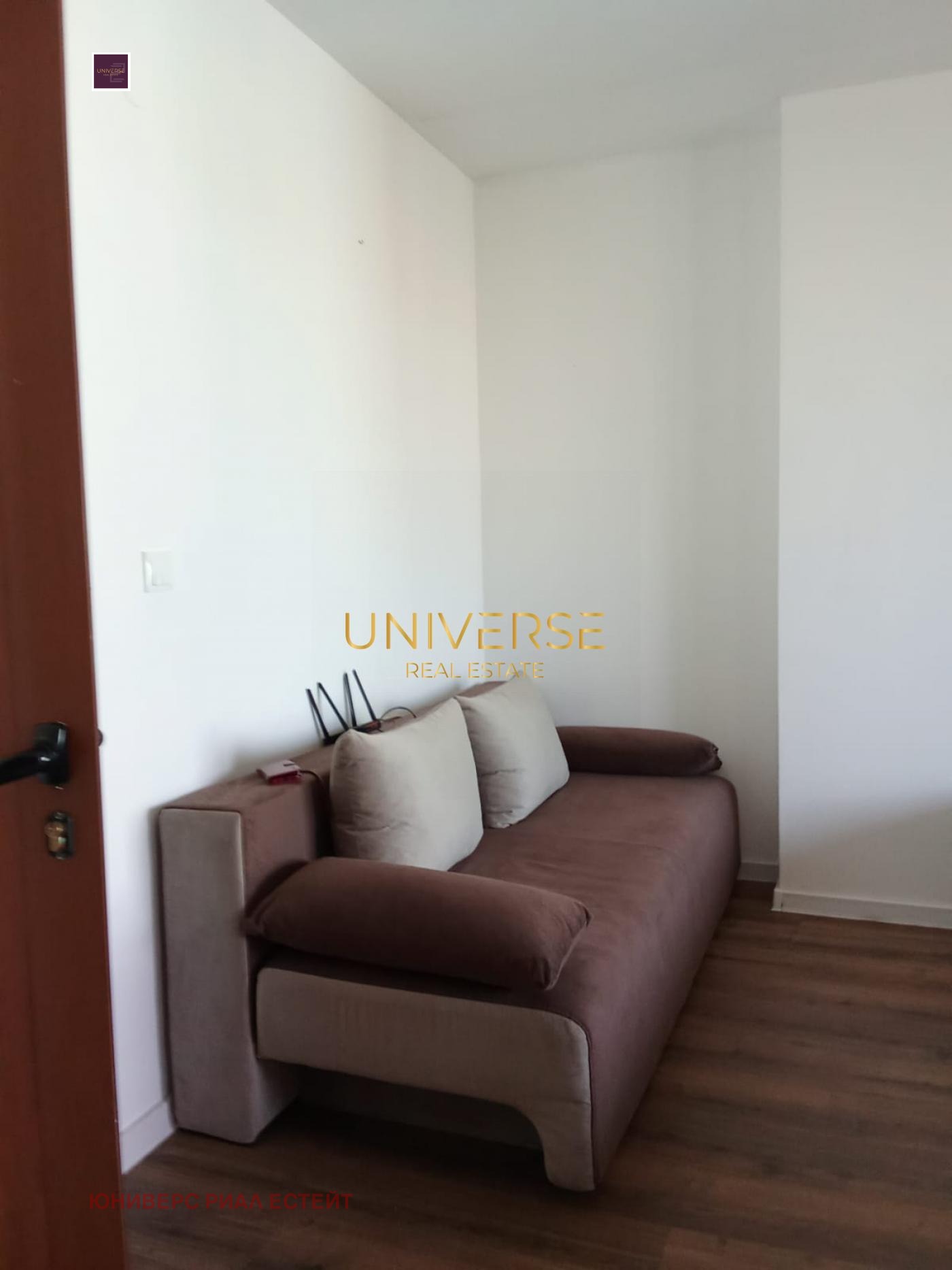 ������� 1-����� | Imot.bg � ����������� 3