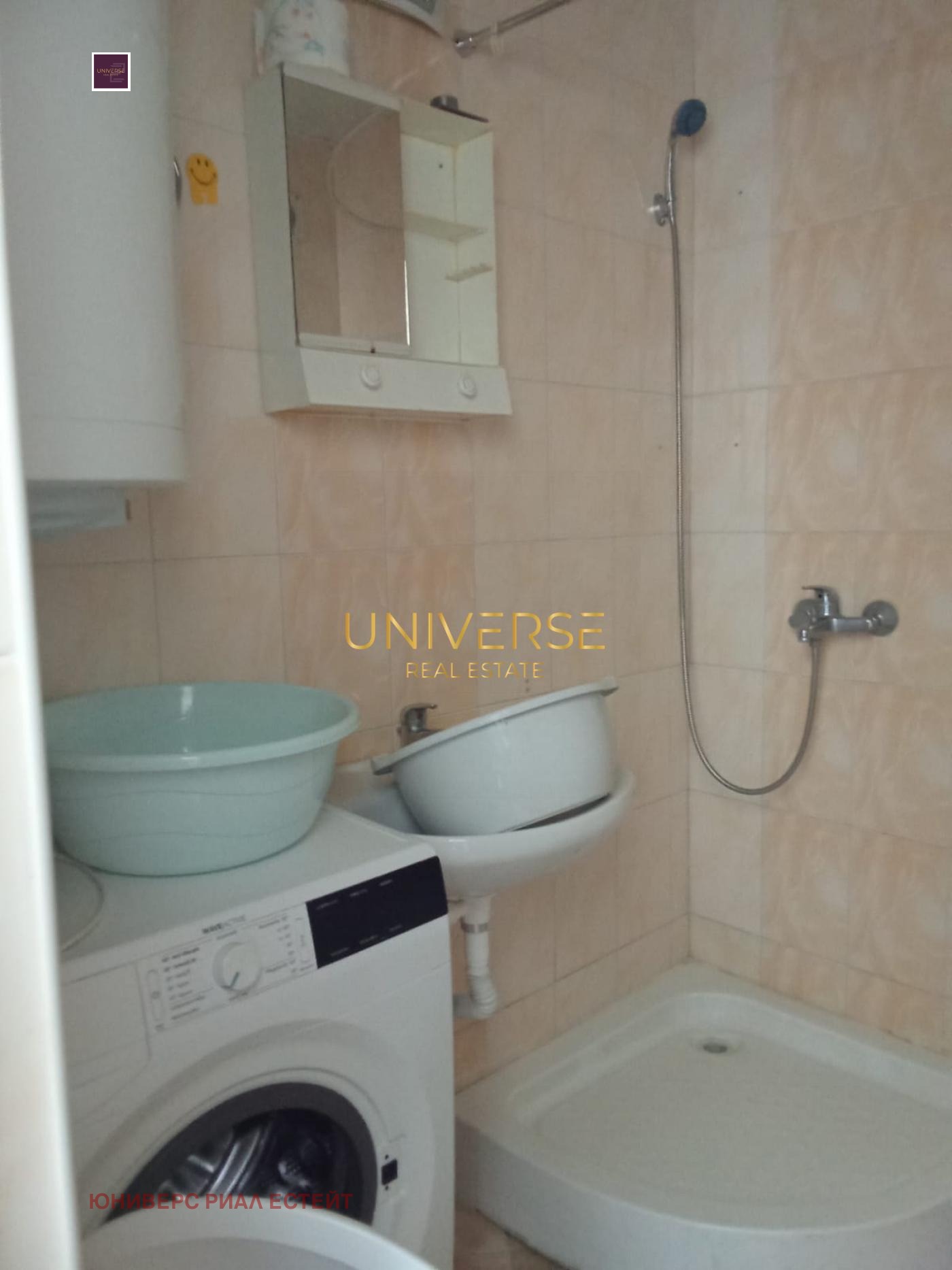 ������� 1-����� | Imot.bg � ����������� 6