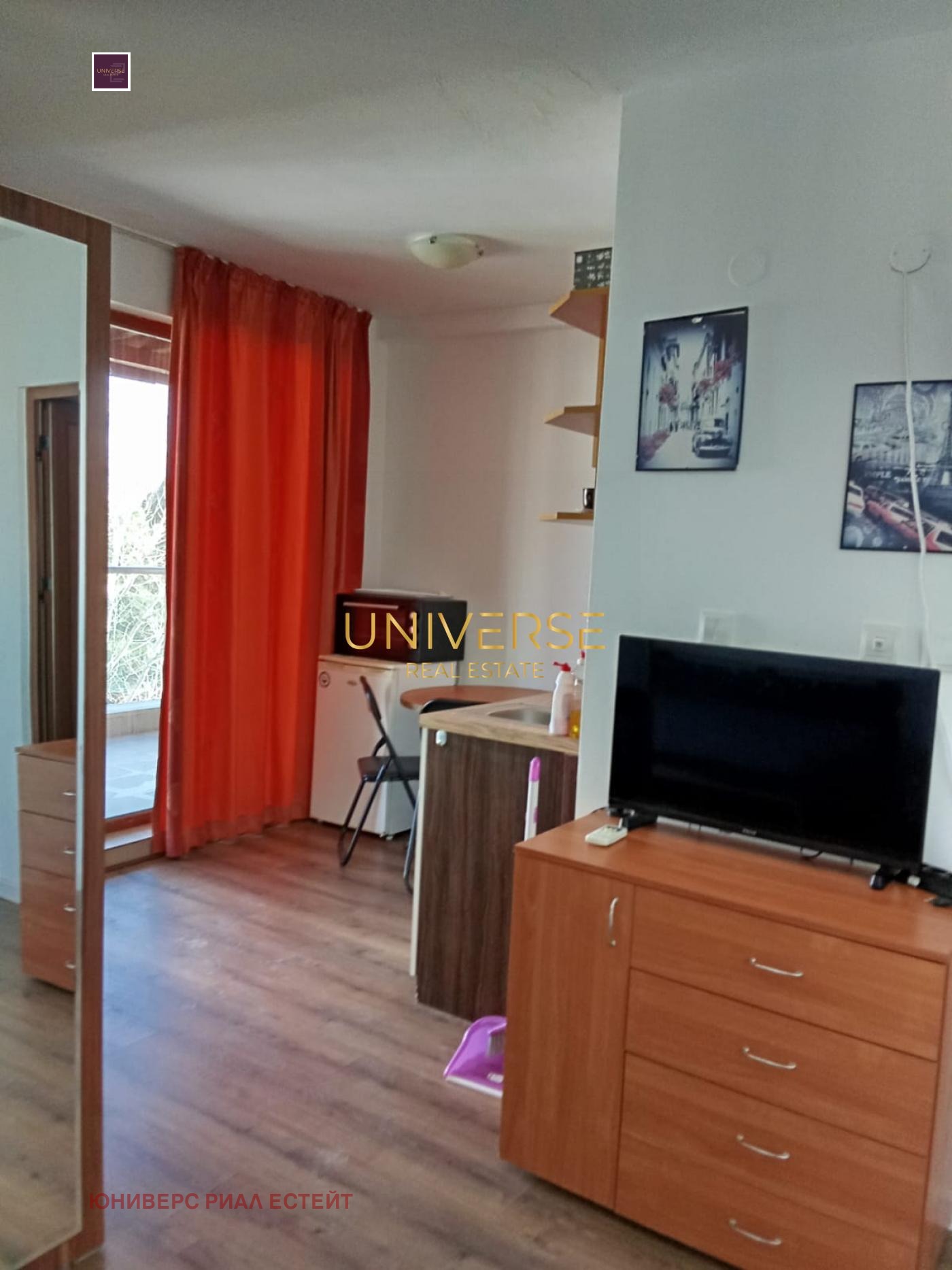 ������� 1-����� | Imot.bg � ����������� 4