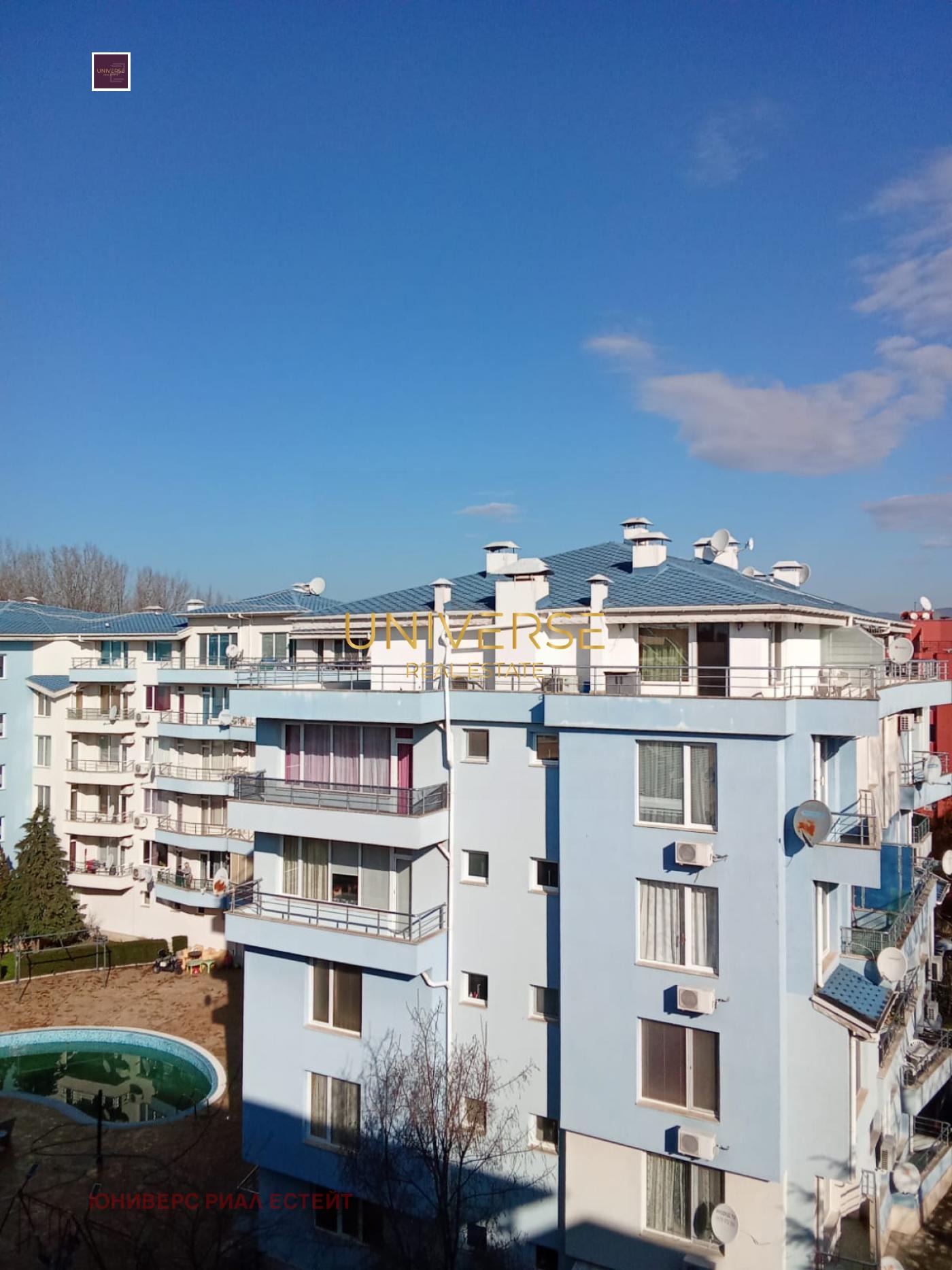 ������� 1-����� | Imot.bg � ����������� 10