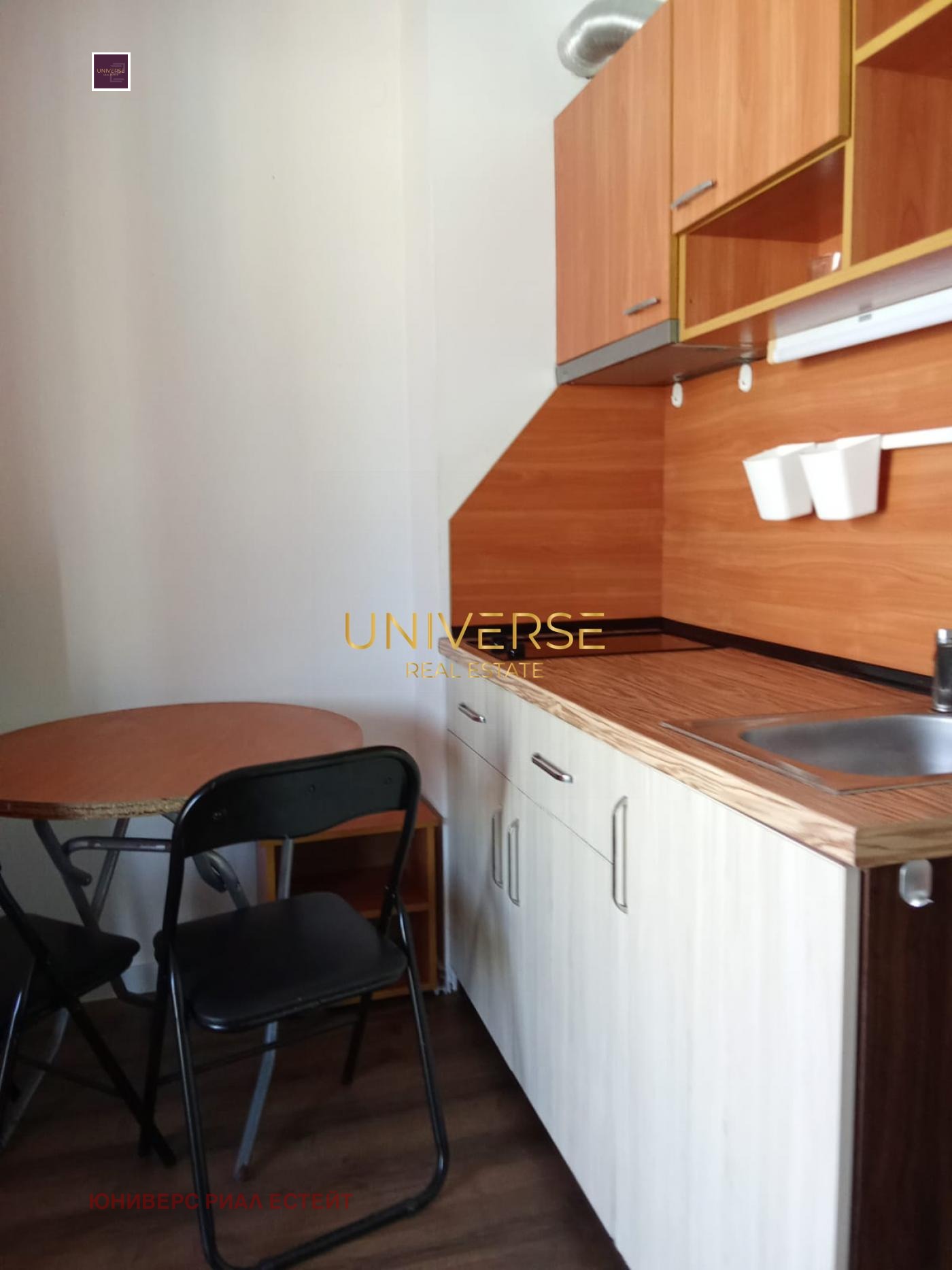 ������� 1-����� | Imot.bg � ����������� 1