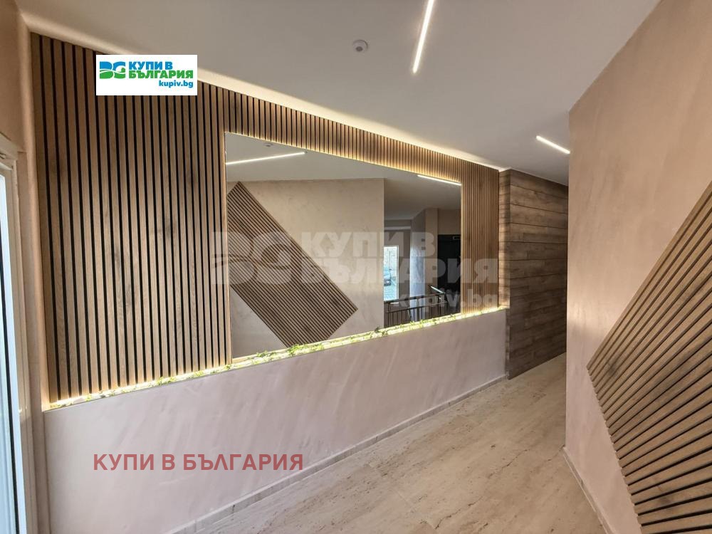 ������� 2-����� | Imot.bg � ����������� 14