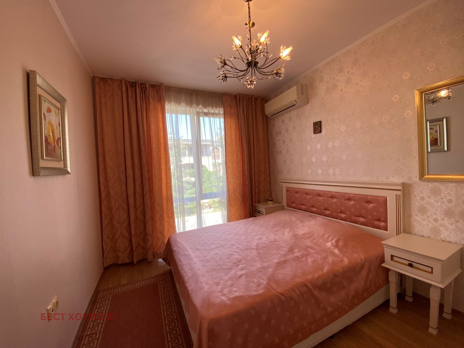 ������� 3-����� | Imot.bg � ����������� 17