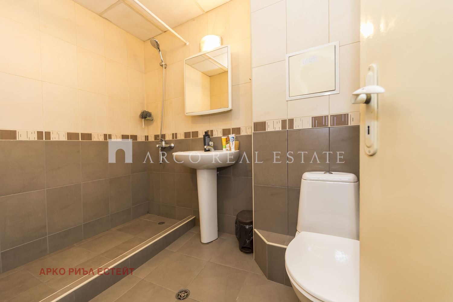 Продава 3-СТАЕН | Imot.bg — изображение 13