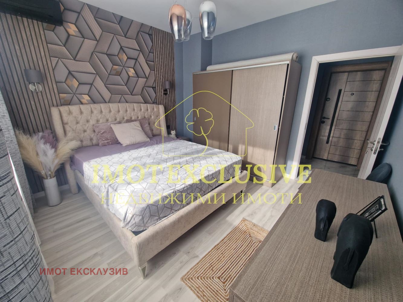 ������� 3-����� | Imot.bg � ����������� 4