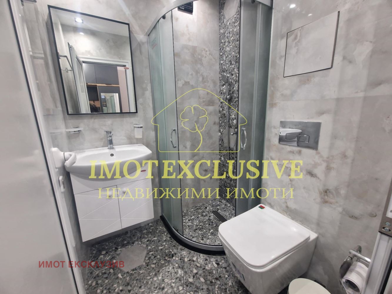 ������� 3-����� | Imot.bg � ����������� 8