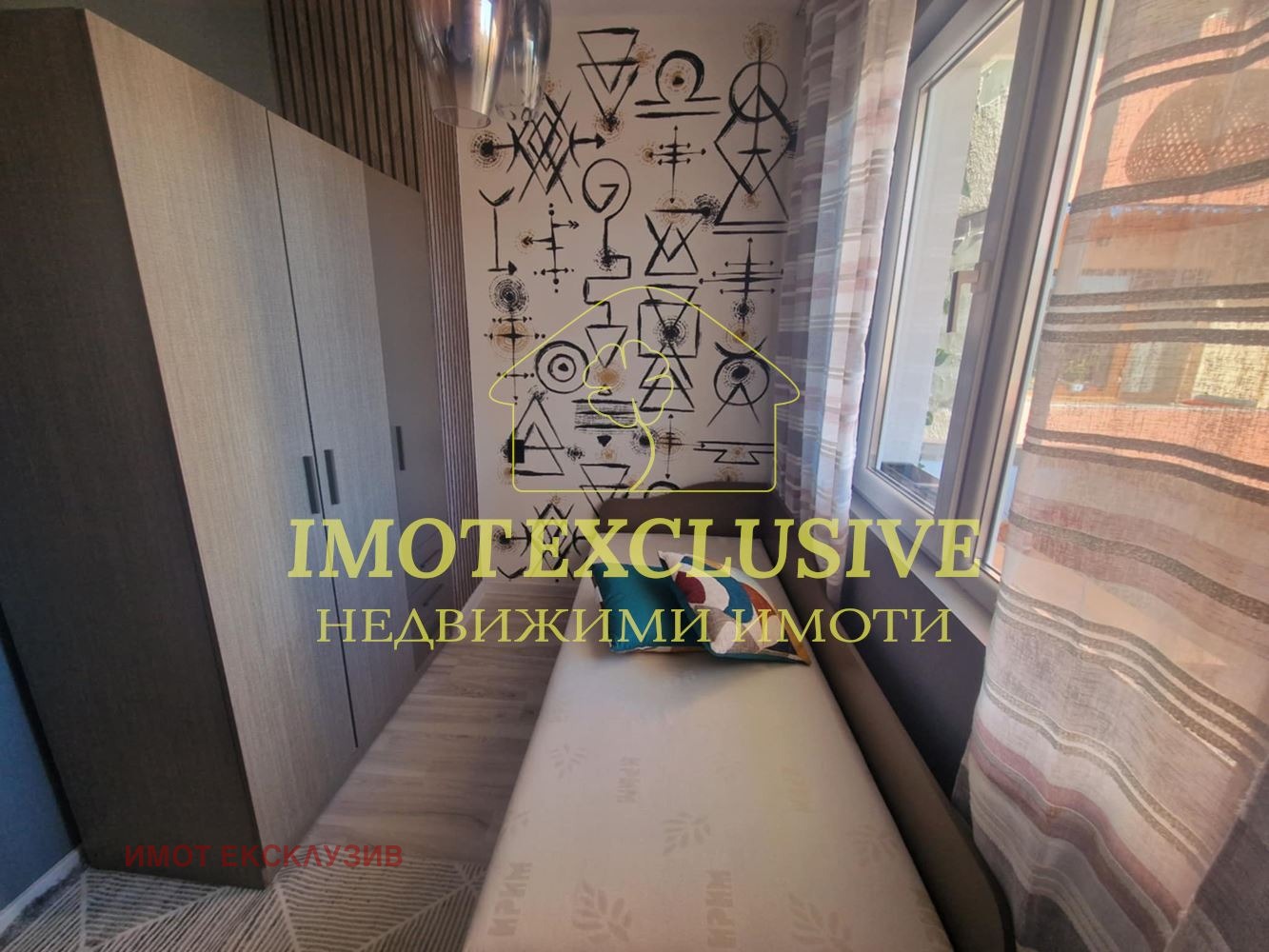 ������� 3-����� | Imot.bg � ����������� 5