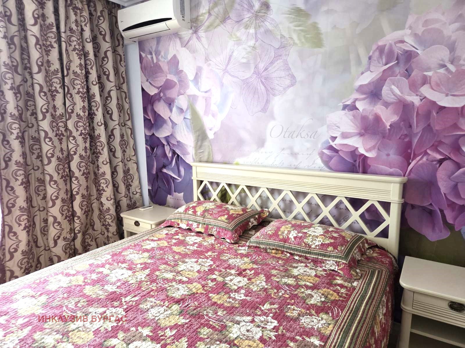 ������� 3-����� | Imot.bg � ����������� 9