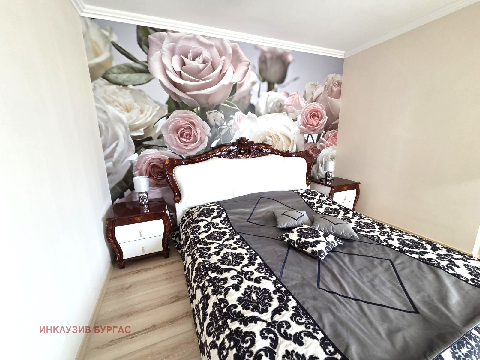 ������� 3-����� | Imot.bg � ����������� 8