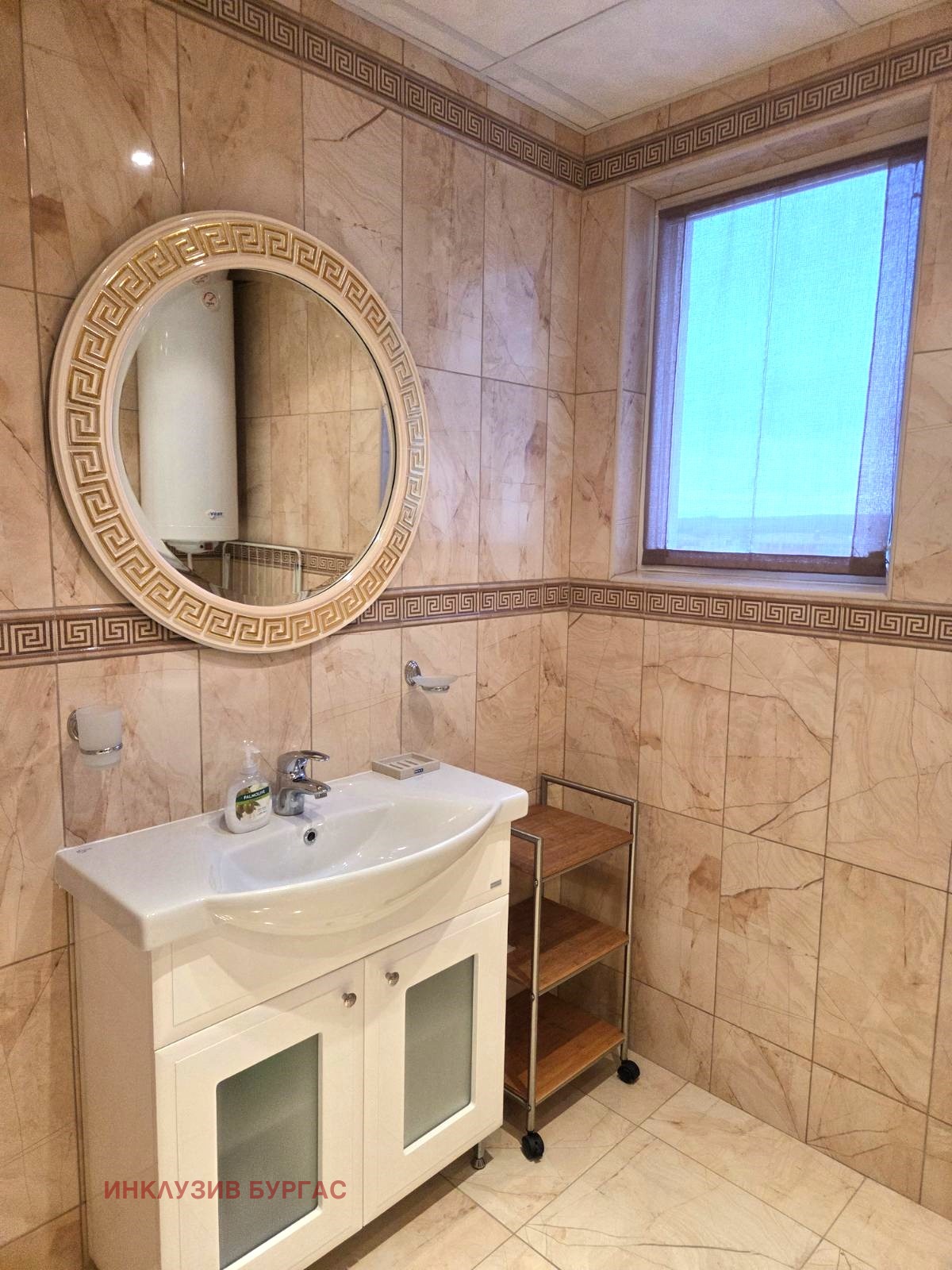 ������� 3-����� | Imot.bg � ����������� 11