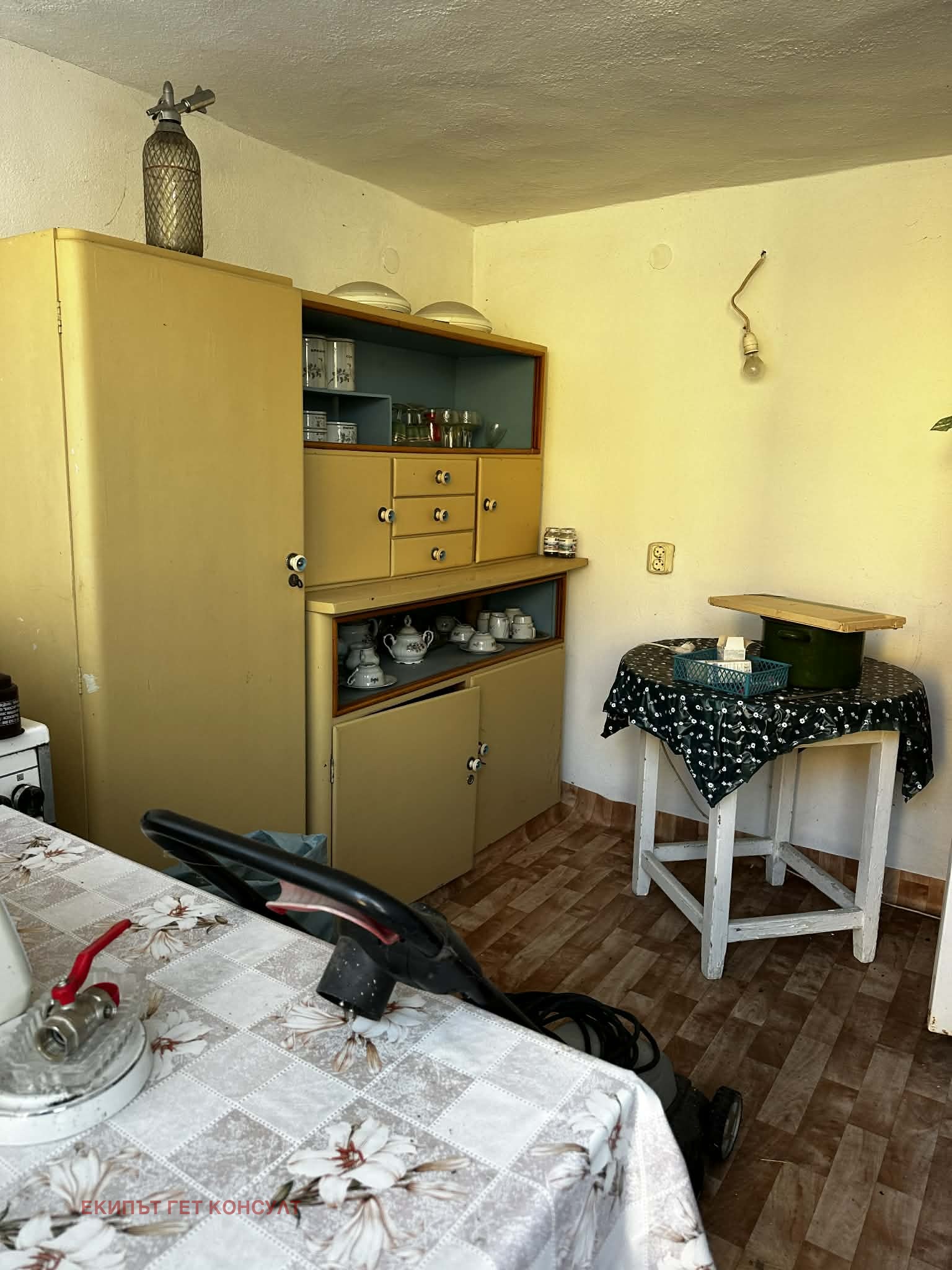 ������� ���� | Imot.bg � ����������� 13