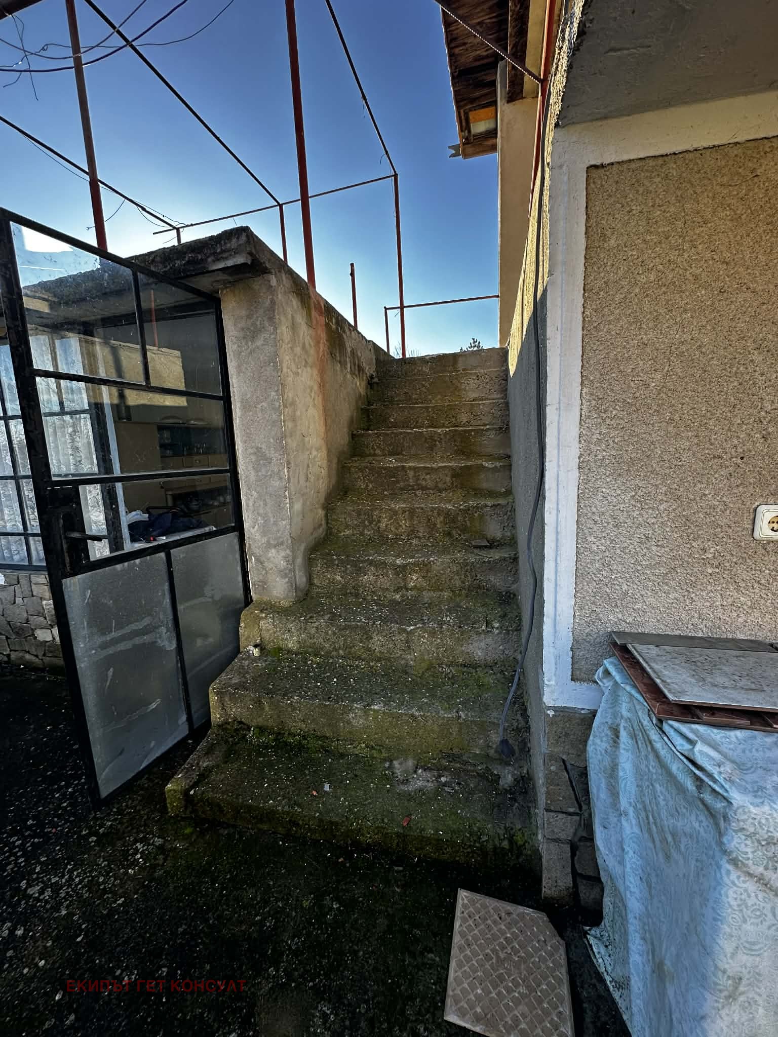 ������� ���� | Imot.bg � ����������� 8