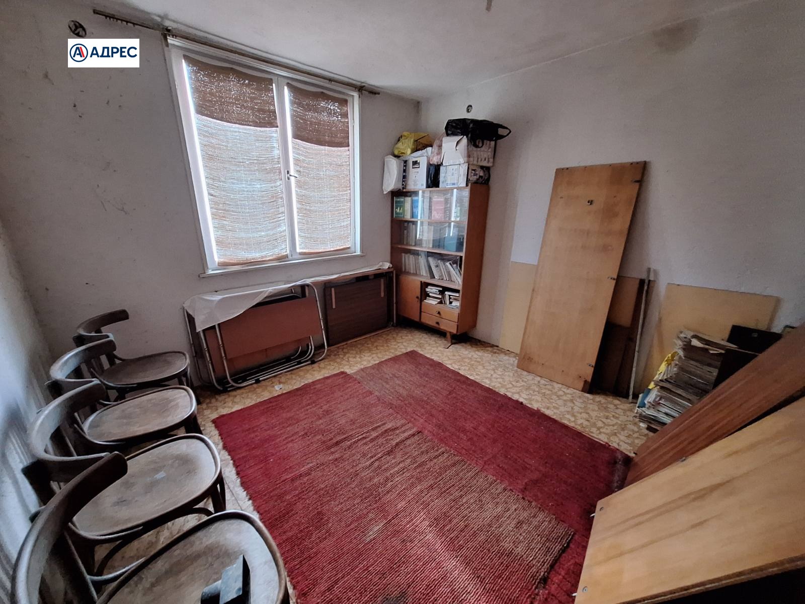 ������� ���� | Imot.bg � ����������� 5