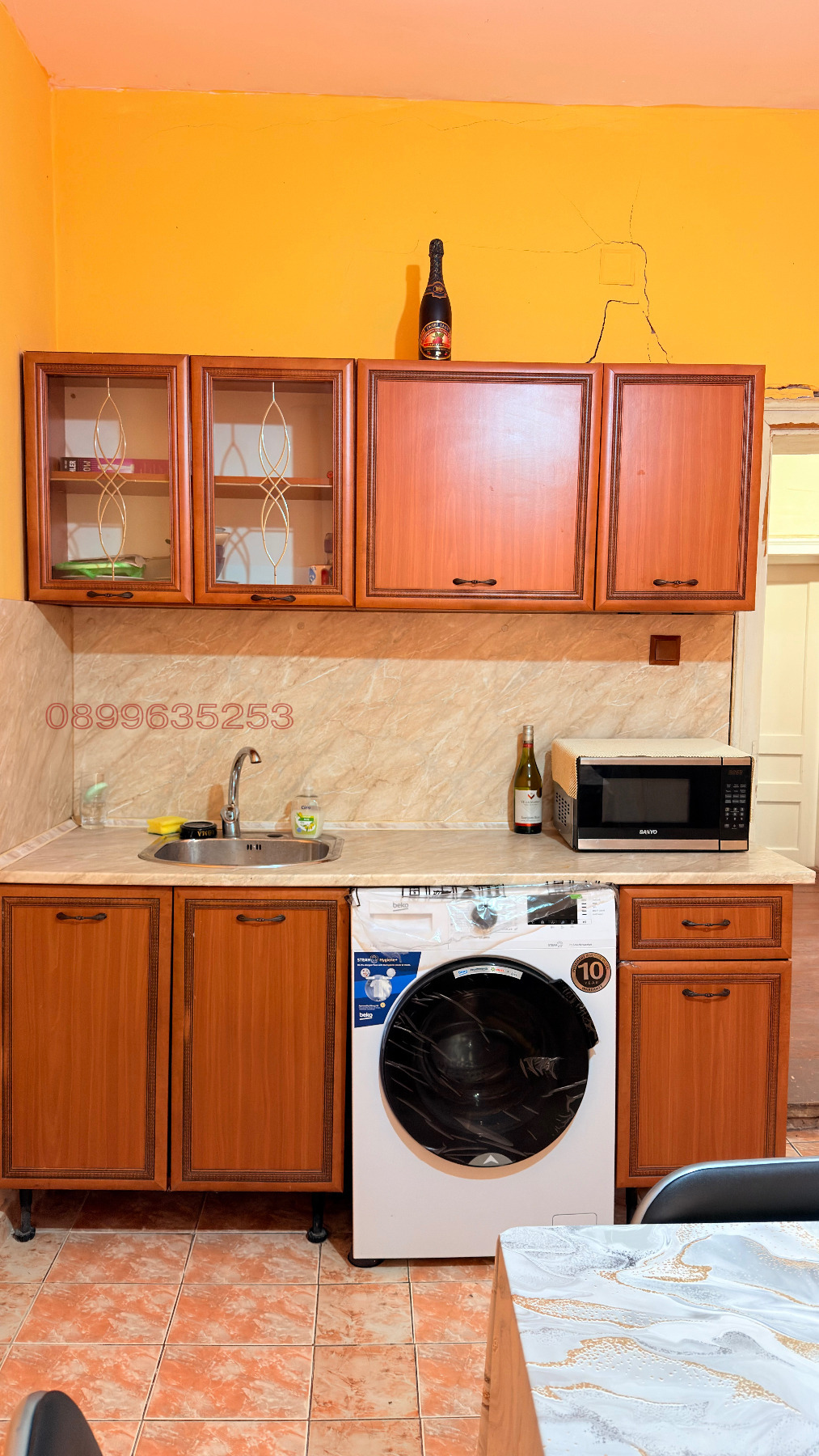 ������� ���� | Imot.bg � ����������� 7