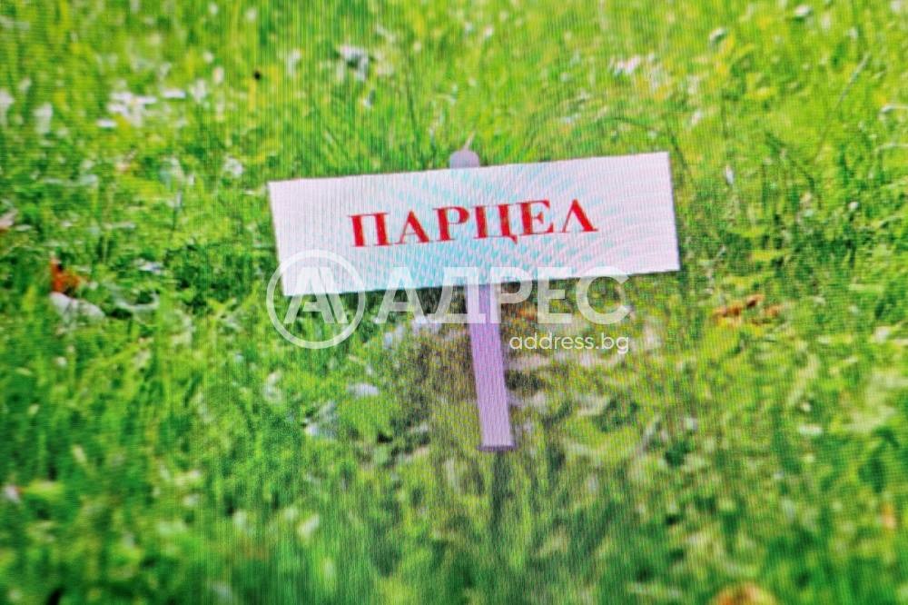 ������� ������ | Imot.bg � ����������� 2