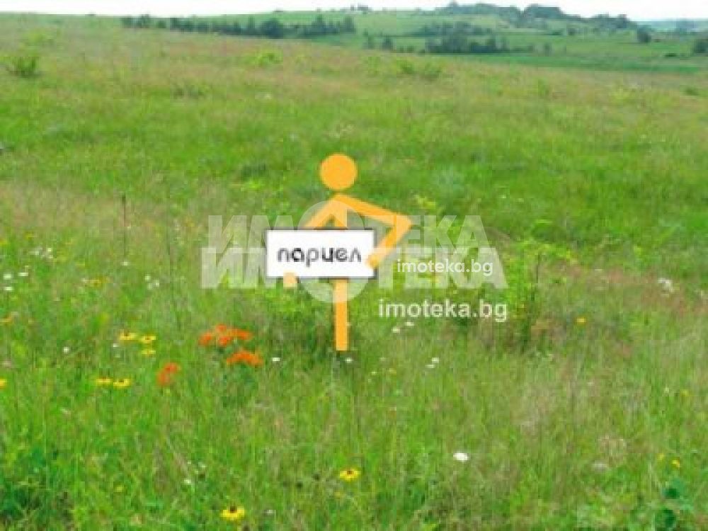 ������� ������ | Imot.bg � ����������� 1