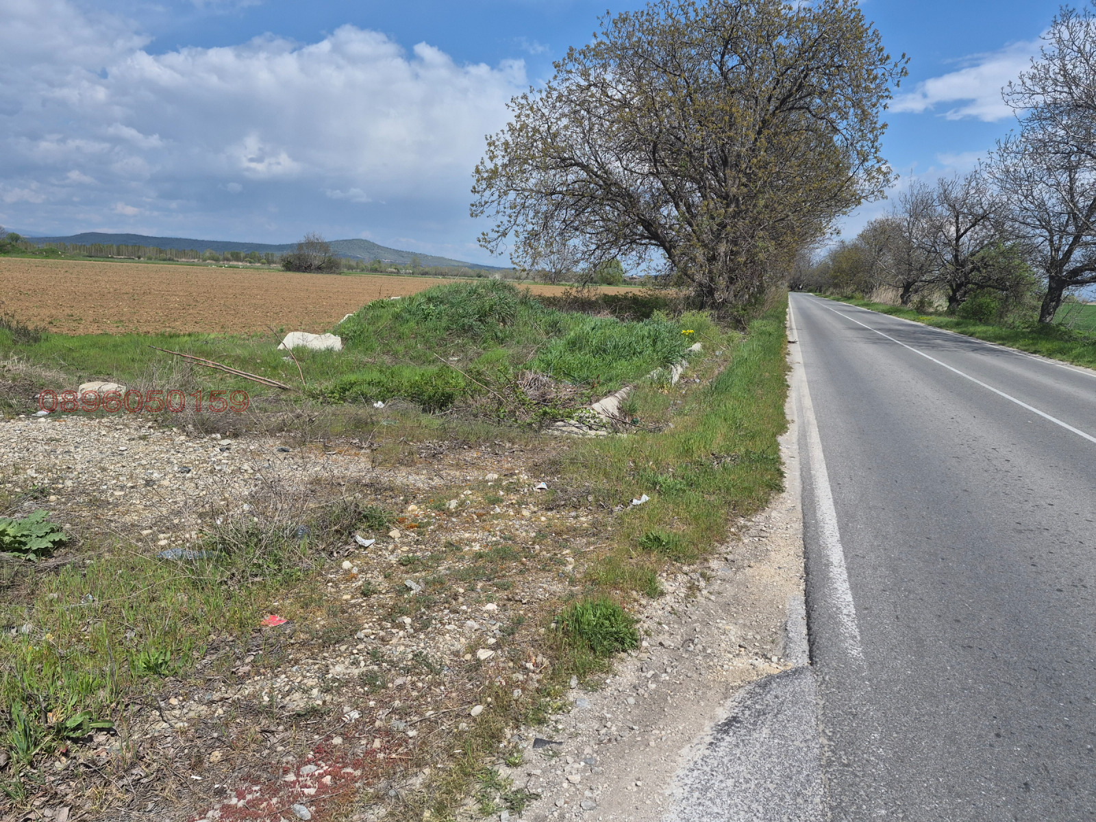 ������� ���������� ���� | Imot.bg � ����������� 4