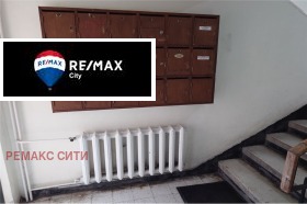 ������� 1-����� | Imot.bg � ����� ������ 15