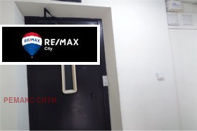 ������� 1-����� | Imot.bg � ����� ������ 16