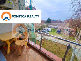  2- | Imot.bg    7
