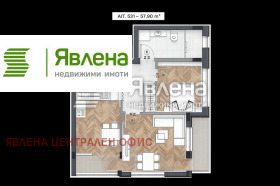 ������� 2-����� | Imot.bg � ����� ������ 5