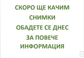   3-,  , 