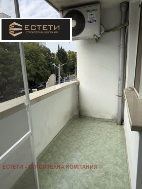  3- | Imot.bg    4