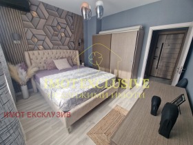 ������� 3-����� | Imot.bg � ����� ������ 4