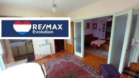 3+ soverom Varosj, Razgrad 1