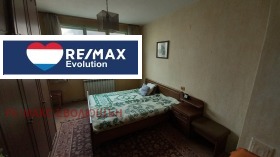 3+ soverom Varosj, Razgrad 11