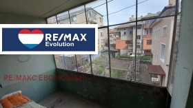 3+ soverom Varosj, Razgrad 14
