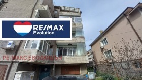 3+ soverom Varosj, Razgrad 16