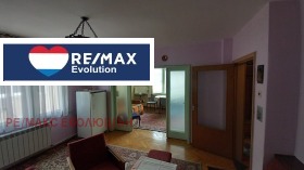 3+ soverom Varosj, Razgrad 3