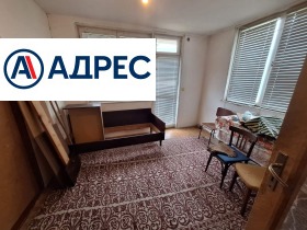 ������� ���� | Imot.bg � ����� ������ 2