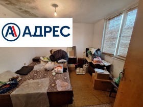 ������� ���� | Imot.bg � ����� ������ 3