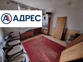 ������� ���� | Imot.bg � ����� ������ 5