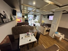 Bar; Cafenea Goțe Delciev, Sofia