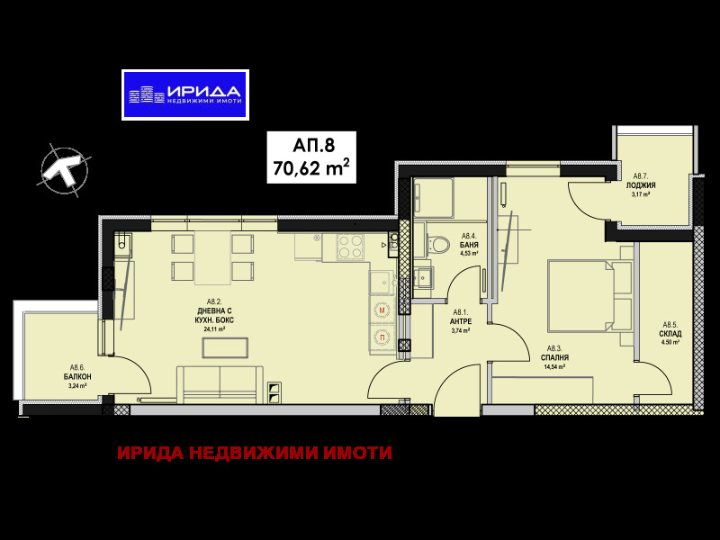 For Sale  1 bedroom Sofia , Boyana , 83 sq.m | 91277498