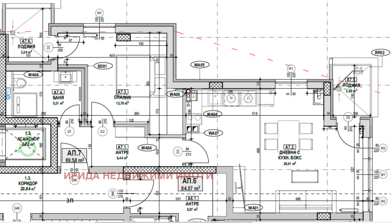 Продава  2-стаен град София , Бояна , 83 кв.м | 91277498